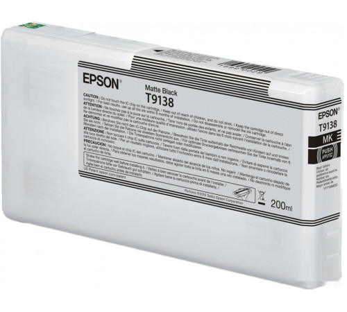 Картридж Epson C13T913800