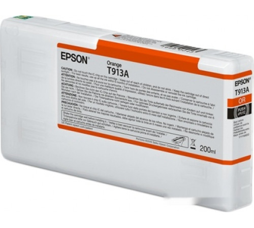 Картридж Epson C13T913A00