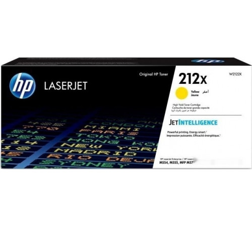 Картридж HP 212A W2122X