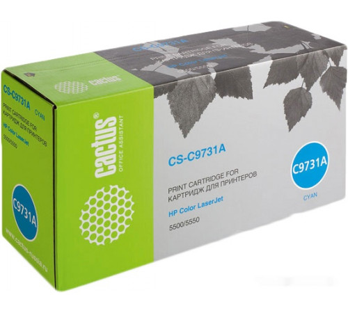 Картридж Cactus CS-C9731A (аналог HP C9731A)