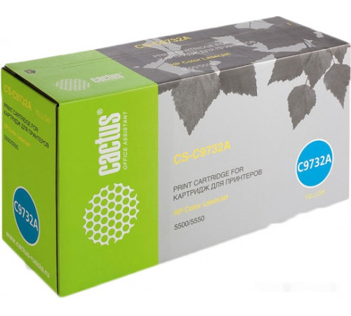 Картридж Cactus CS-C9732A (аналог HP C9732A)