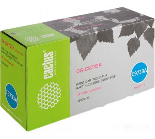 Картридж Cactus CS-C9733A (аналог HP 645A (C9733A))