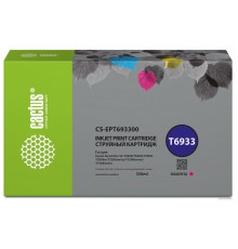 Картридж Cactus CS-EPT693300 (аналог Epson T6933)