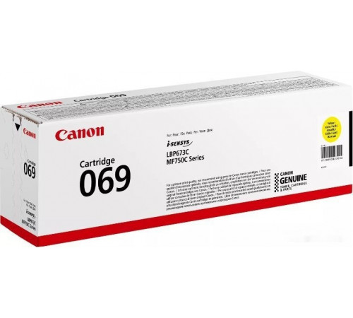 Картридж Canon 069Y 5091C002