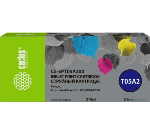 Картридж Cactus CS-EPT05A200 (аналог Epson EPT05A200)