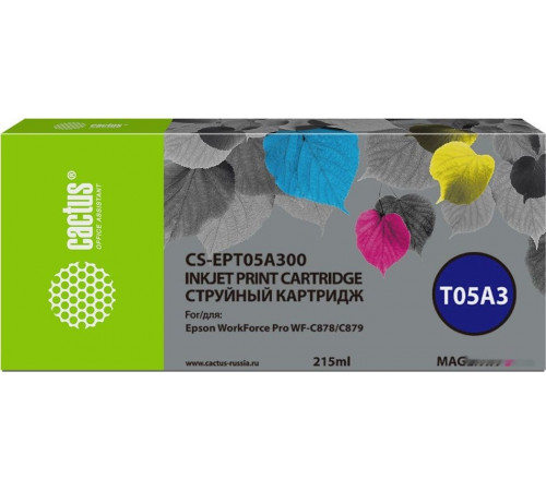 Картридж Cactus CS-EPT05A300 (аналог Epson EPT05A300)