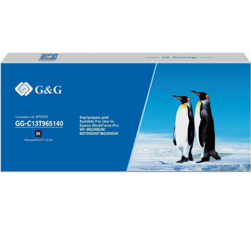 Картридж G&G GG-C13T965140 (аналог Epson C13T965140)