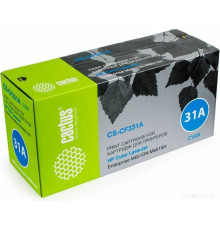 Картридж Cactus CS-CF331A (аналог HP CF331A)