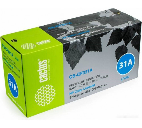 Картридж Cactus CS-CF331A (аналог HP CF331A)
