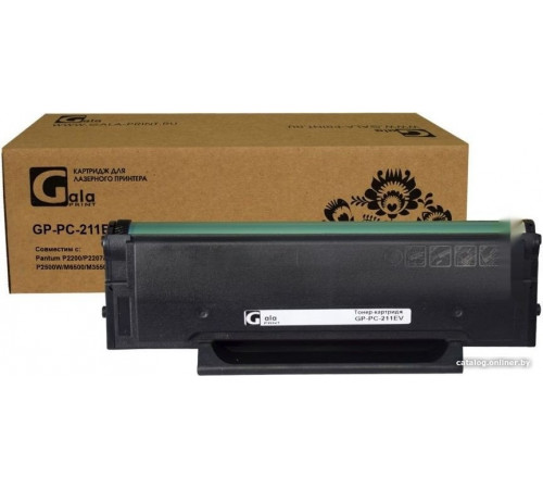 Картридж GalaPrint GP-PC-211EV (аналог Pantum PC-211EV)