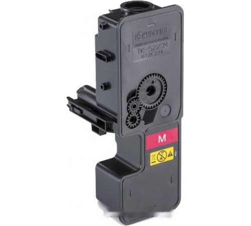 Картридж Kyocera TK-5220M