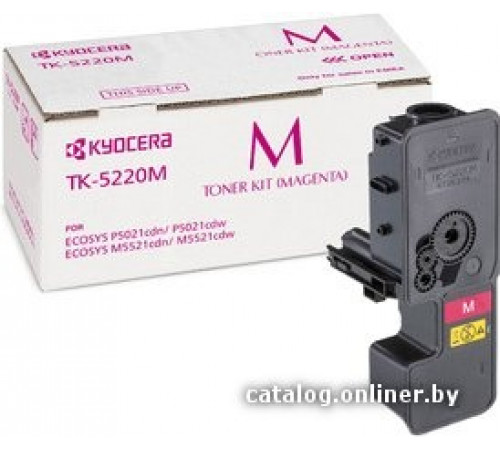 Картридж Kyocera TK-5220M