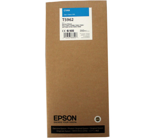 Картридж Epson C13T596200