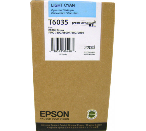 Картридж Epson C13T603500