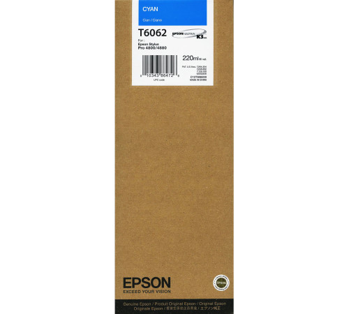 Картридж Epson C13T606200