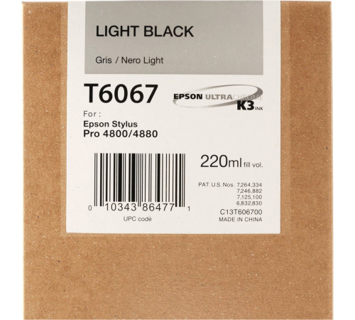 Картридж Epson C13T606700