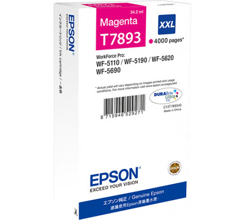 Картридж Epson C13T789340