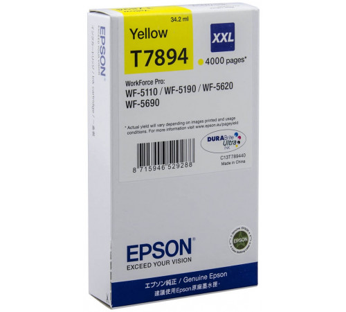 Картридж Epson C13T789440