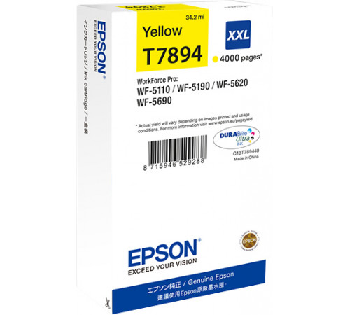 Картридж Epson C13T789440