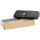 Картридж Kyocera TK-475
