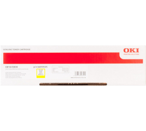 OKI 44059117