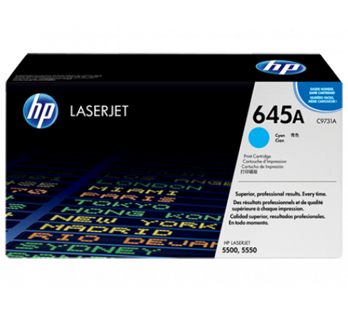 Картридж HP 645A