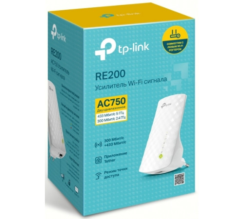 Беспроводной маршрутизатор TP-Link AC750 RE200