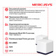 Беспроводной маршрутизатор Mercusys Halo H50G (2 шт)