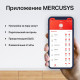 Беспроводной маршрутизатор Mercusys Halo H50G (2 шт)