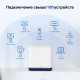 Беспроводной маршрутизатор Mercusys Halo H50G (2 шт)