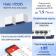 Беспроводной маршрутизатор Mercusys Halo H50G (2 шт)
