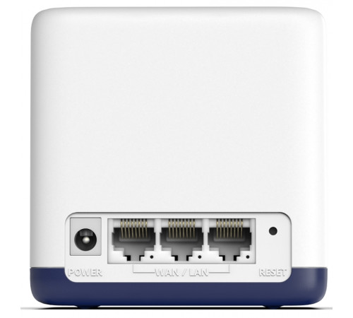 Беспроводной маршрутизатор Mercusys Halo H50G (2 шт)