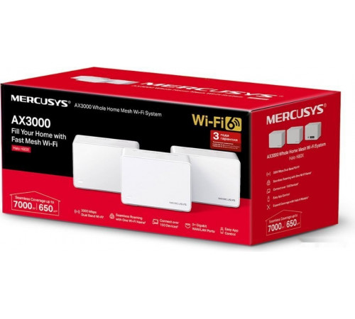 Беспроводной маршрутизатор Mercusys Halo H80X (3-pack)