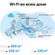 Беспроводной маршрутизатор TP-Link Deco X50-PoE (1 шт)