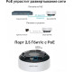 Беспроводной маршрутизатор TP-Link Deco X50-PoE (1 шт)