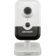 IP-камера Hikvision DS-2CD2423G0-IW