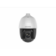 IP-камера Hikvision DS-2DE5432IW-AE 4.8-153 мм