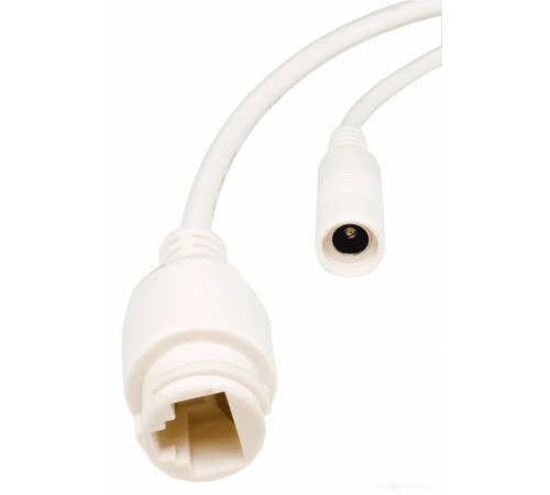 IP-камера Trassir TR-D2B5 (3.6 мм)