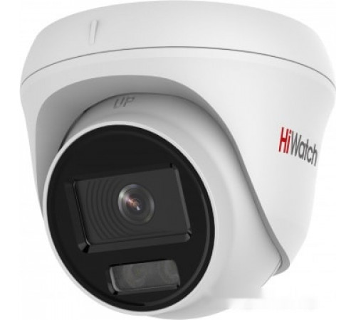 IP-камера HiWatch DS-I253L (4.0 мм)