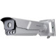 IP-камера Hikvision iDS-TCM203-A/R/0832
