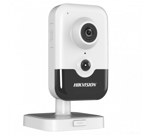 IP-камера Hikvision DS-2CD2423G2-I (2.8 мм)