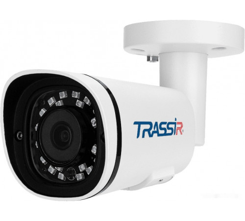 IP-камера Trassir TR-D2151IR3 (2.8 мм)