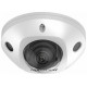 IP-камера Hikvision DS-2CD2543G2-IWS (4 мм)