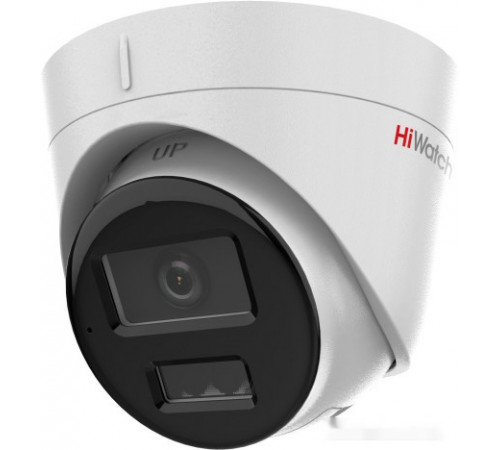 IP-камера HiWatch DS-I253M(C) (2.8 мм)
