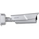 IP-камера Hikvision iDS-TCM203-A/R/2812 (850 нм)