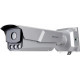 IP-камера Hikvision iDS-TCM203-A/R/2812 (850 нм)