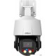 IP-камера Dahua DH-SD3E205DB-GNY-A-PV1