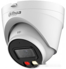 IP-камера Dahua DH-IPC-HDW1239VP-A-IL-0360B