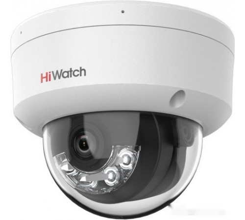 IP-камера HiWatch DS-I452M(B) (2.8 мм)