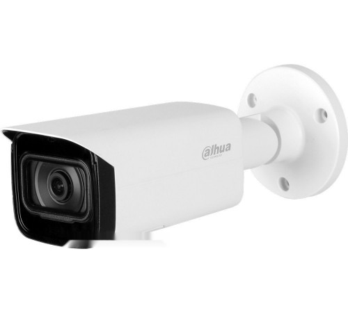 IP-камера Dahua DH-IPC-HFW5541TP-ASE-0280B-S3